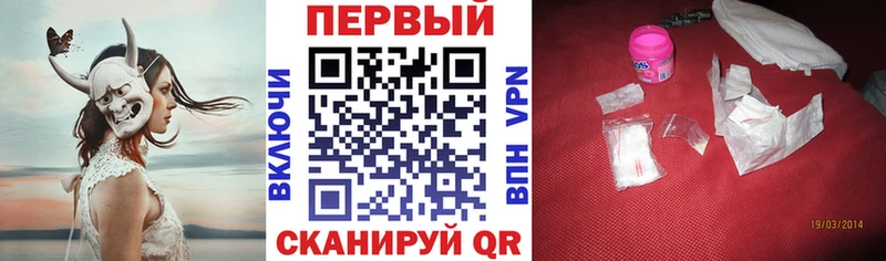 Amphetamine 98%  Мостовской 