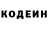 АМФЕТАМИН VHQ Abigail Apenteng