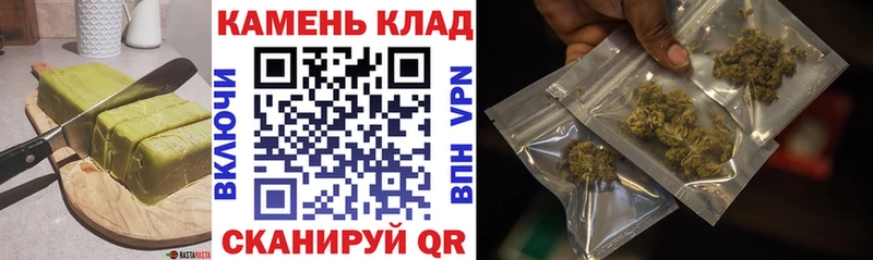даркнет сайт  Мостовской  Печенье с ТГК марихуана 