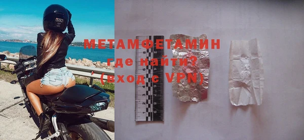 мдма Магадан