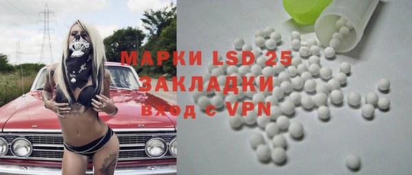 мдпв Мегион