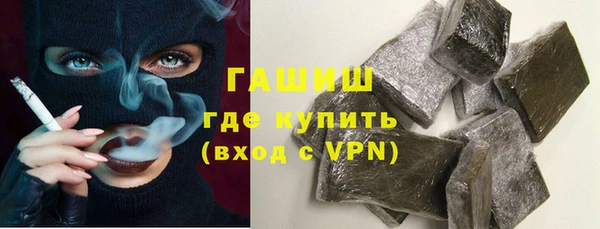 прущие крисы Корсаков