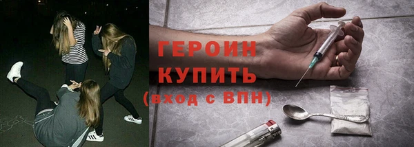 метадон Медвежьегорск