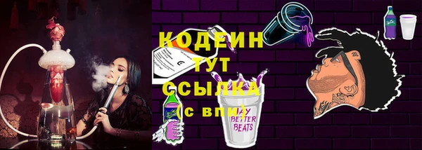 метадон Медвежьегорск
