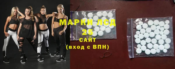 метадон Медвежьегорск