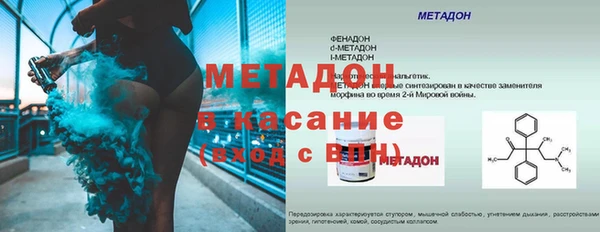 мдпв Мегион