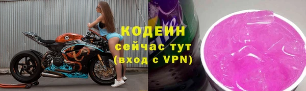 метадон Медвежьегорск