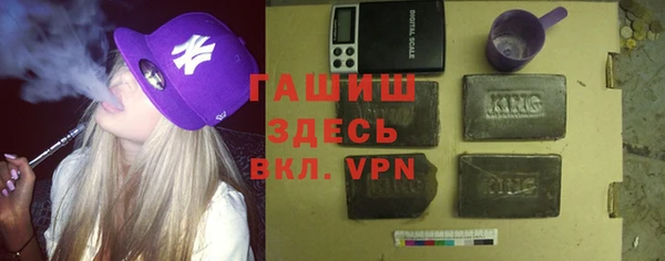мдма Магадан
