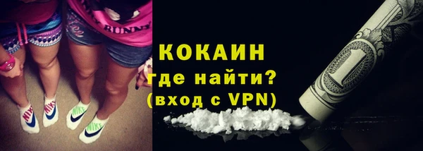 марки lsd Долгопрудный