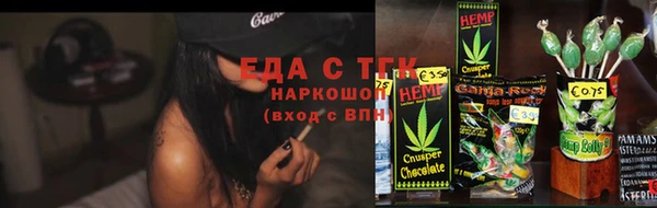 метадон Медвежьегорск