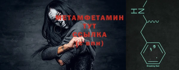 мдма Магадан