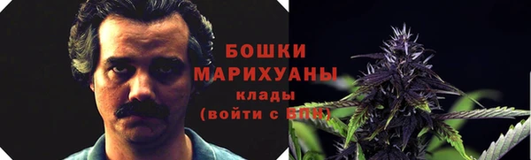 мдма Магадан