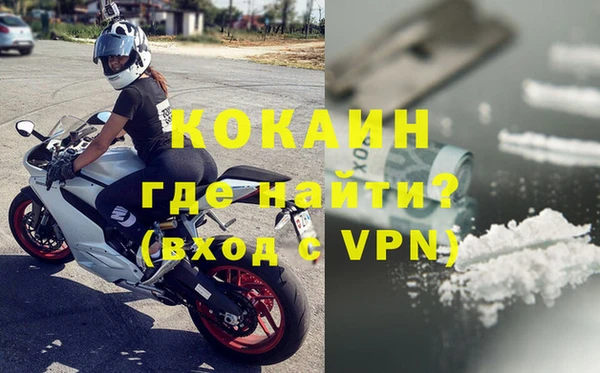 мдпв Мегион