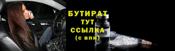 мдпв Мегион