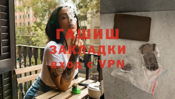 мдпв Мегион