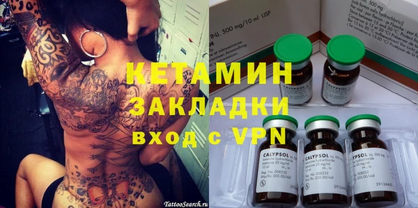 метадон Медвежьегорск