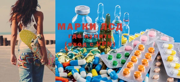 метадон Медвежьегорск
