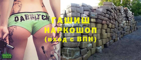 тгк Коряжма