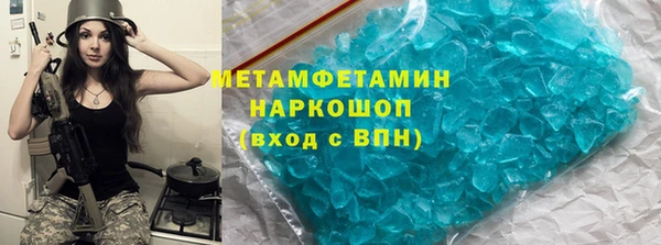 мдма Магадан