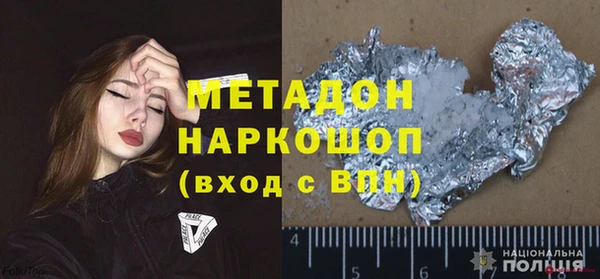 мдпв Мегион