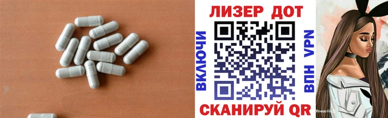 МЕГА как войти  купить   Мостовской  ЛСД экстази кислота 