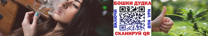 продажа наркотиков  Мостовской  shop официальный сайт  МАРИХУАНА индика 